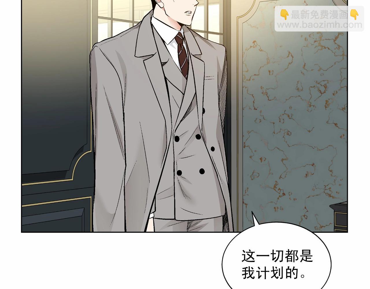 第36话 乞求原谅6