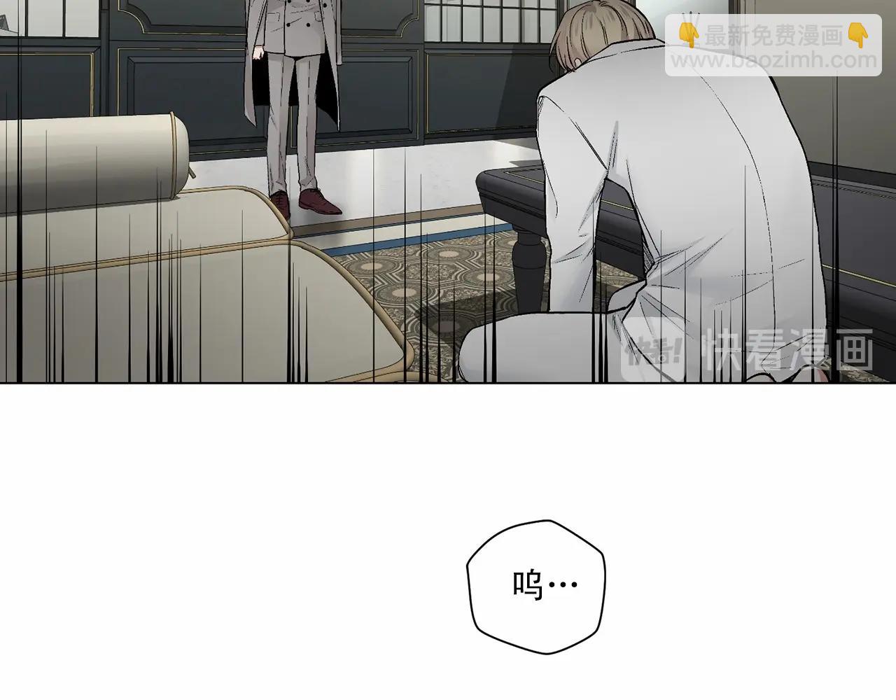 第36话 乞求原谅65