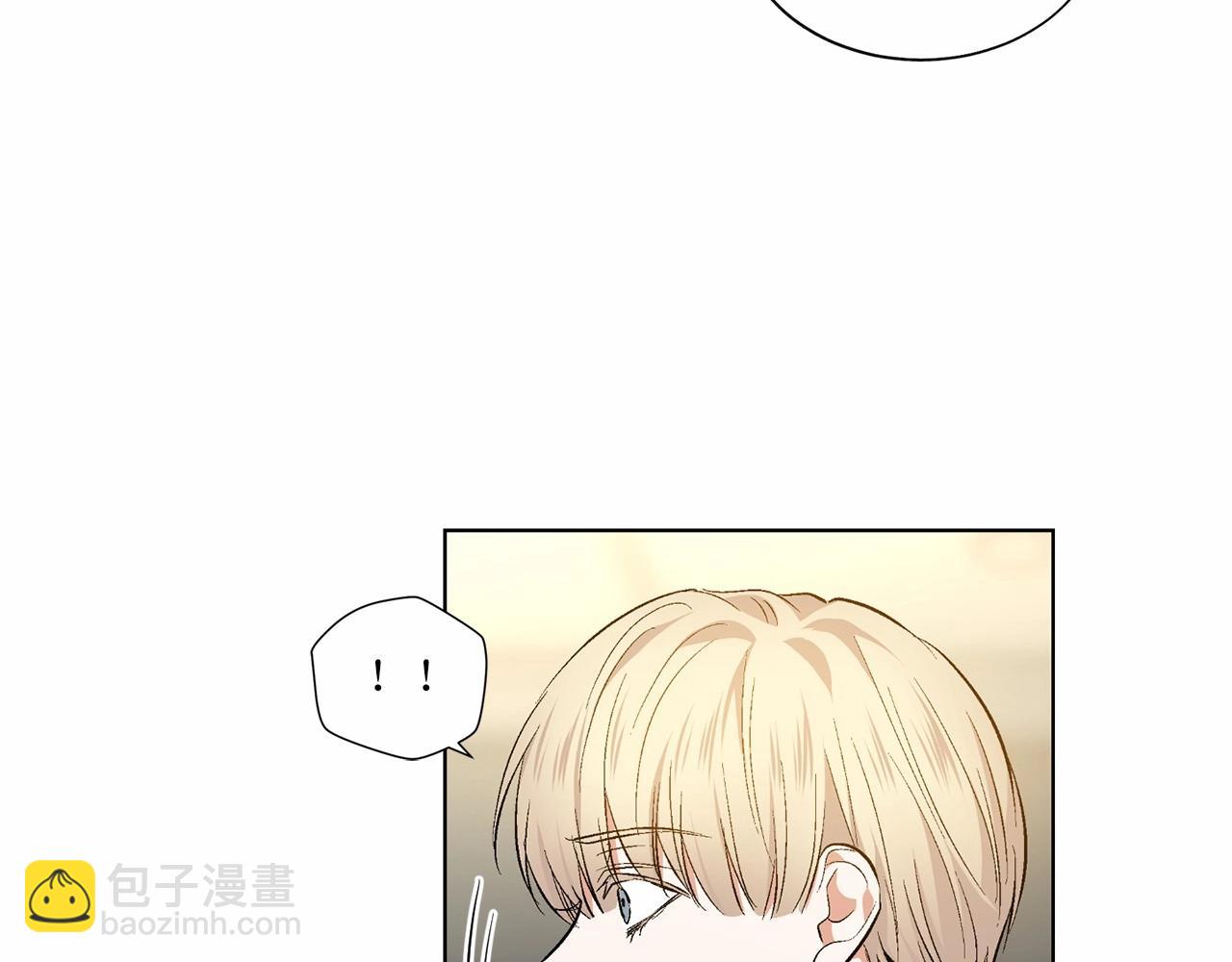 第36话 乞求原谅7