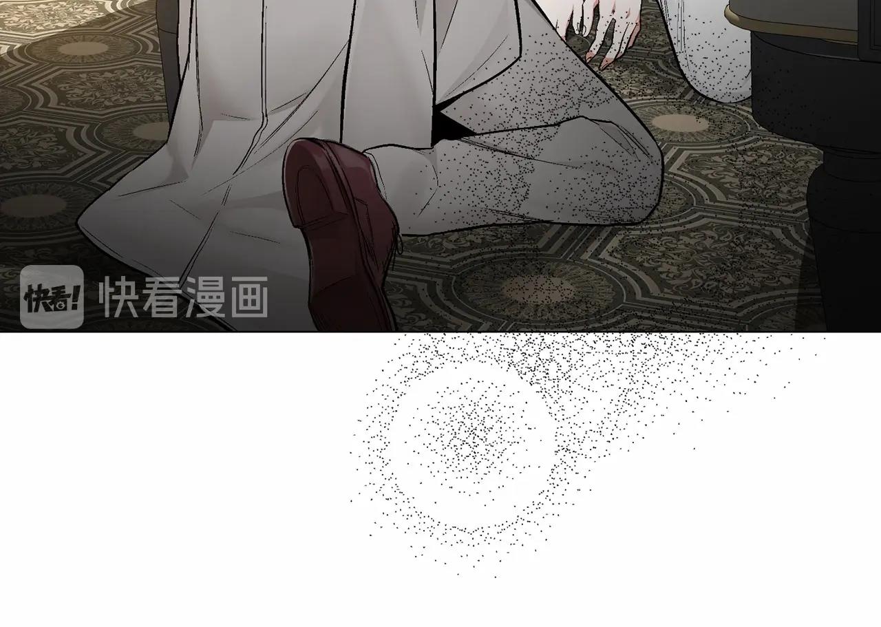第36话 乞求原谅81