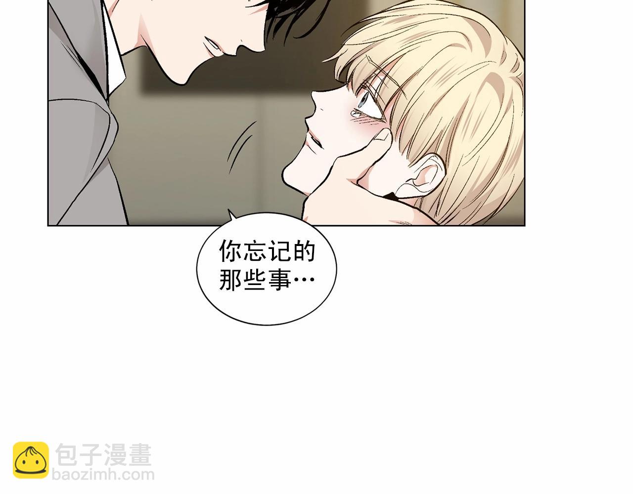 第36话 乞求原谅87