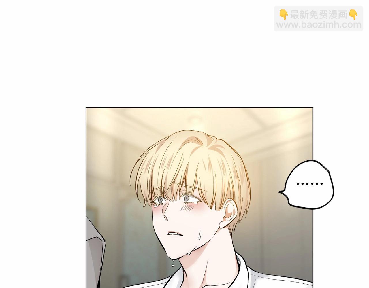 第36话 乞求原谅90
