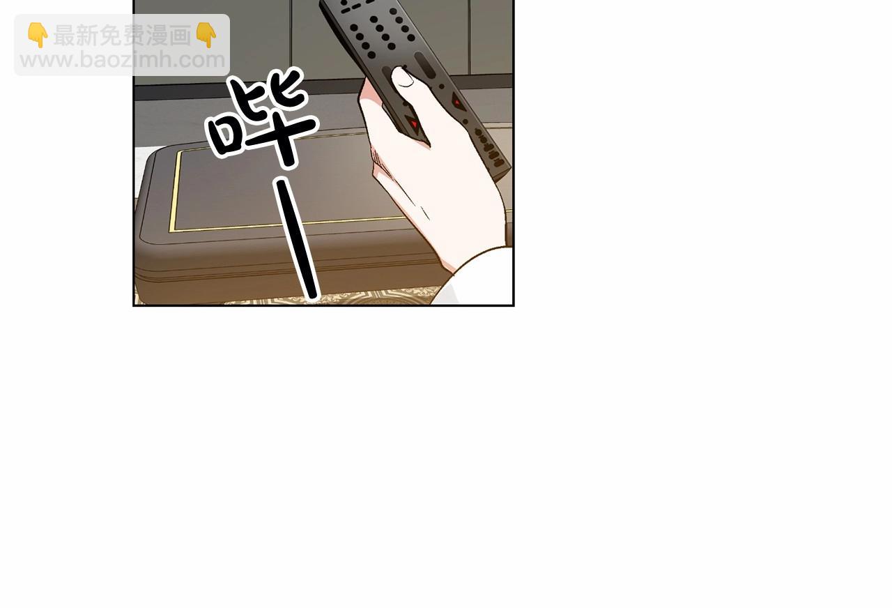 第37话 打发时间111