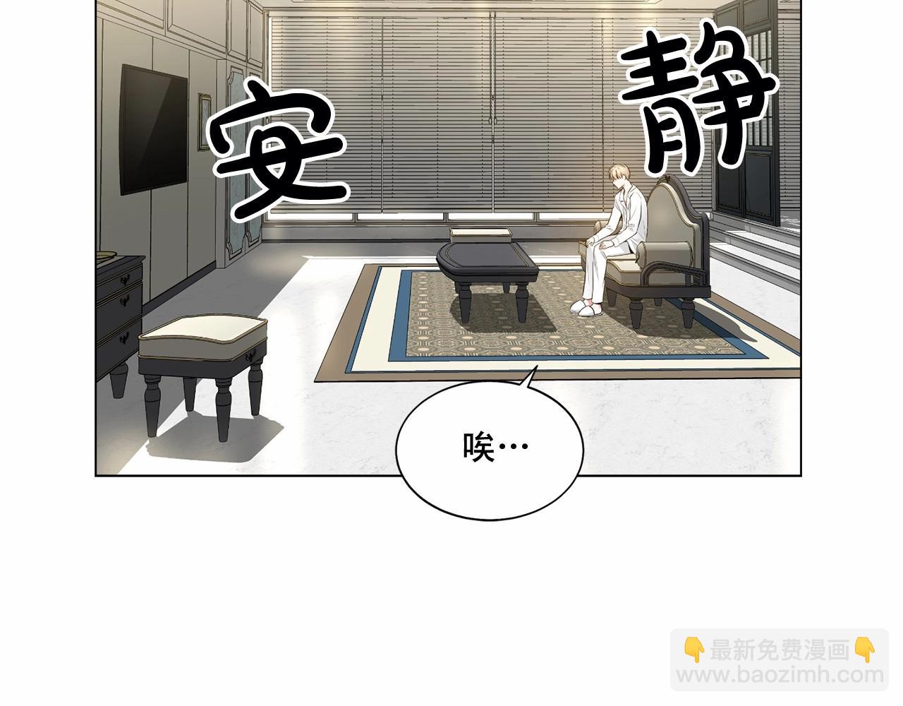 第37话 打发时间113