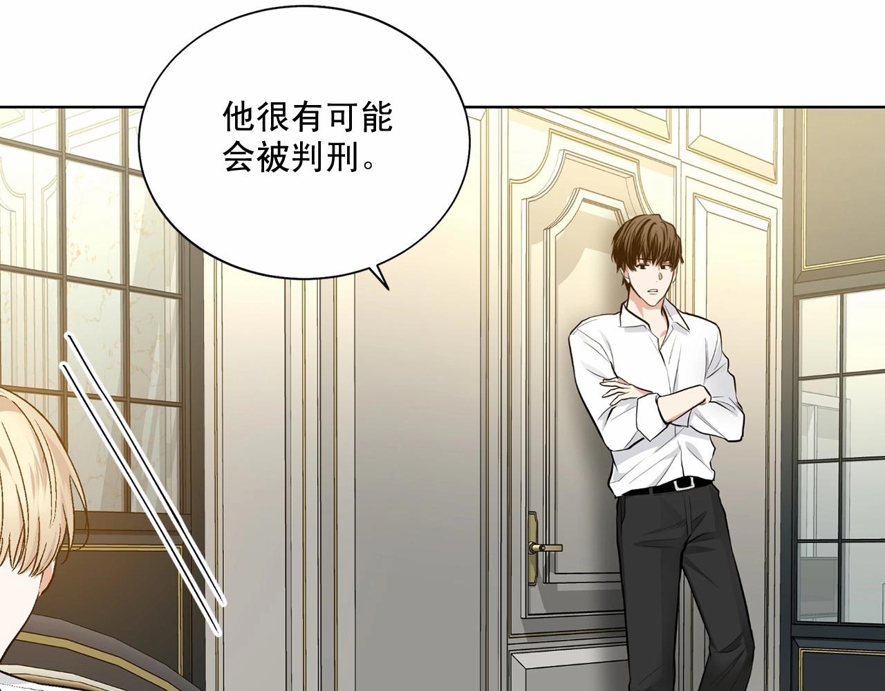 第37话 打发时间115