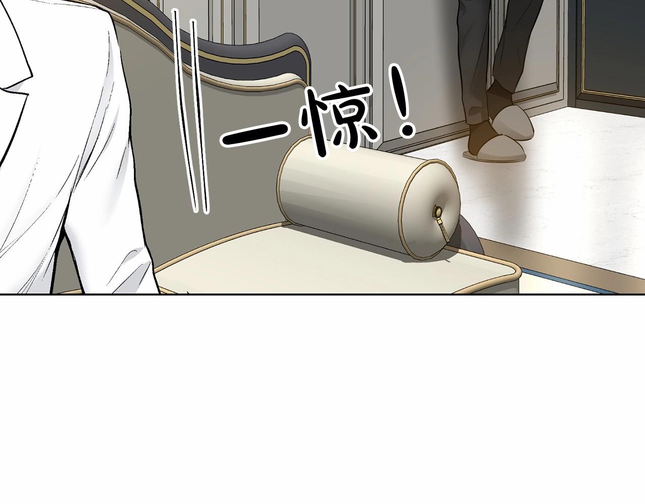 第37话 打发时间116