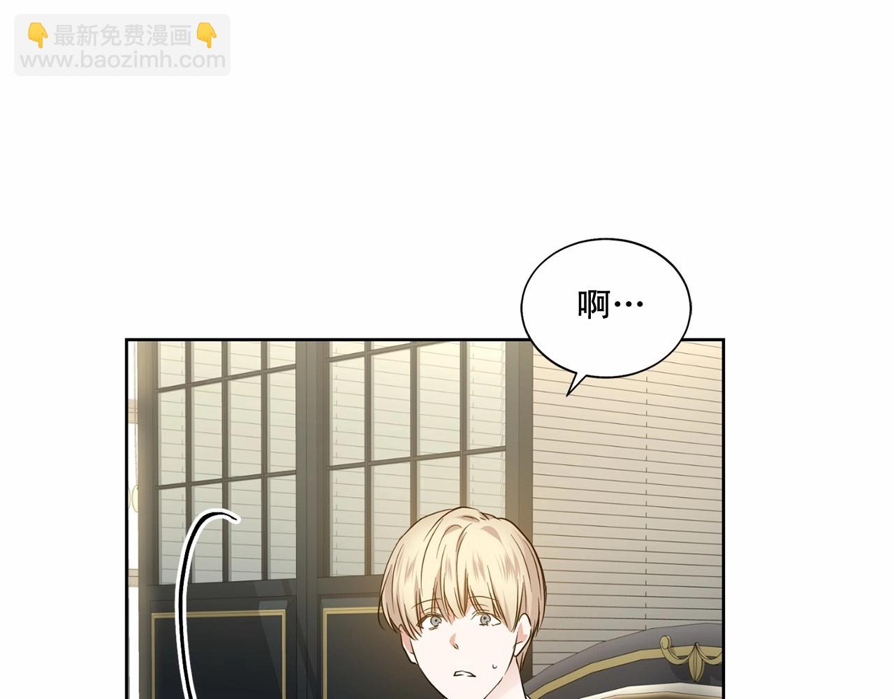 第37话 打发时间119