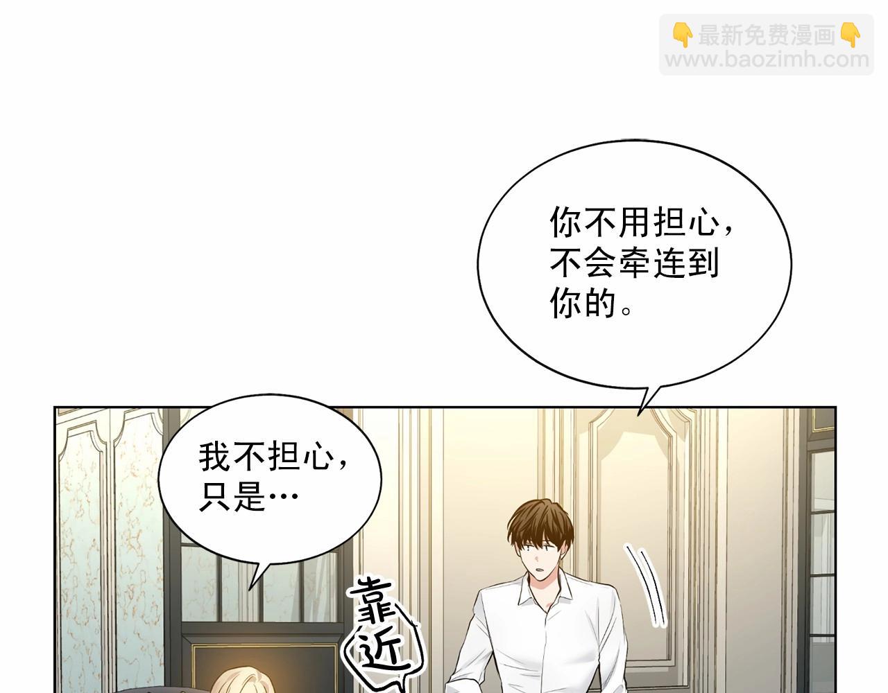 第37话 打发时间121