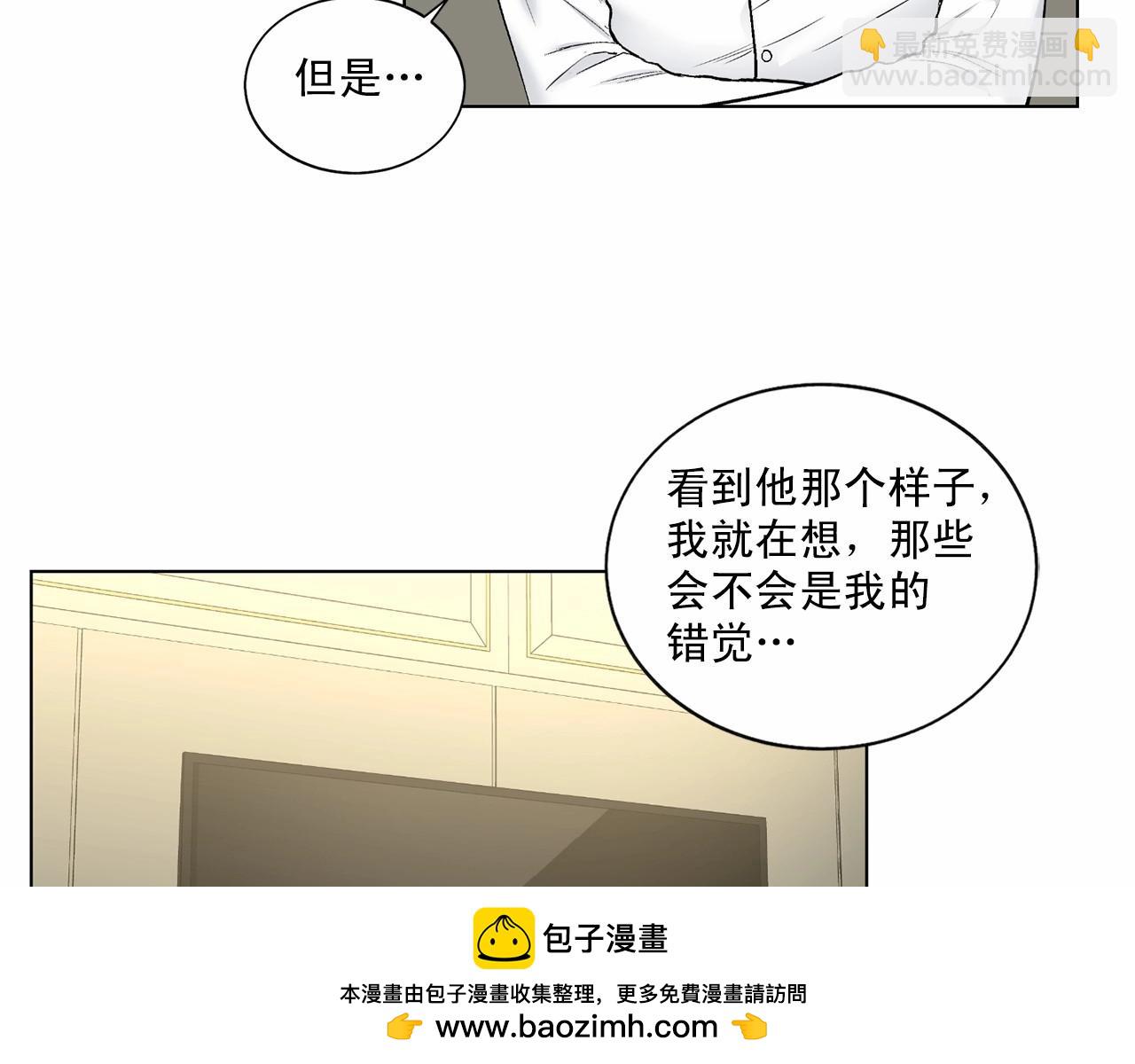 第37话 打发时间124
