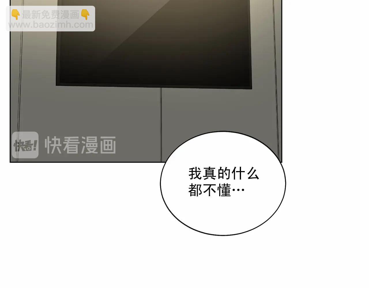 第37话 打发时间125