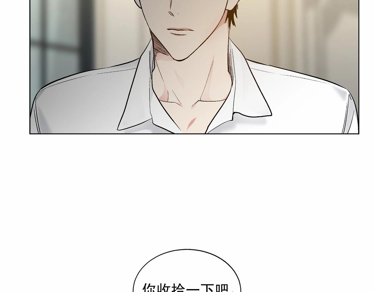 第37话 打发时间127