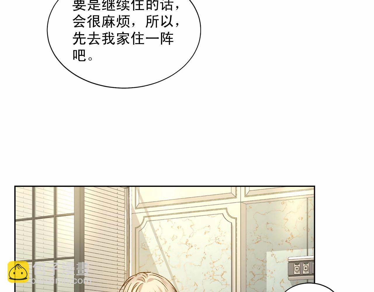 第37话 打发时间132