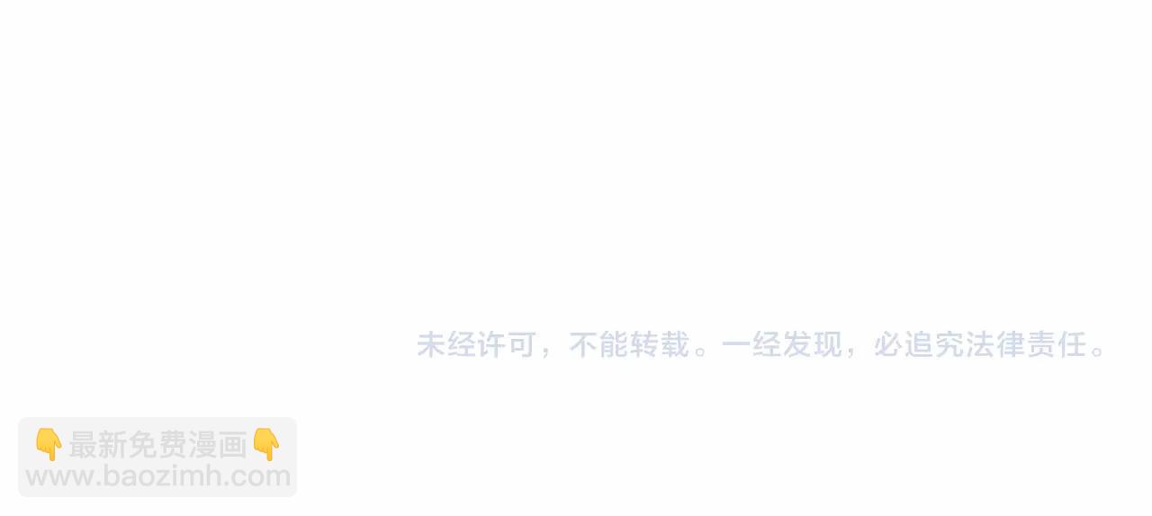 第37话 打发时间139