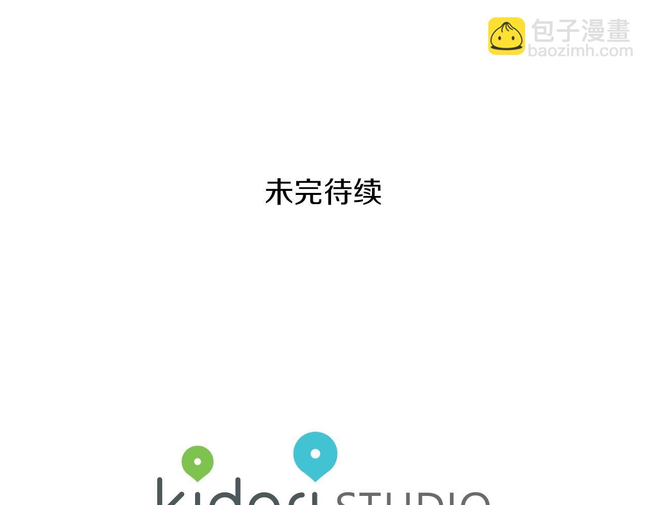 第37话 打发时间140
