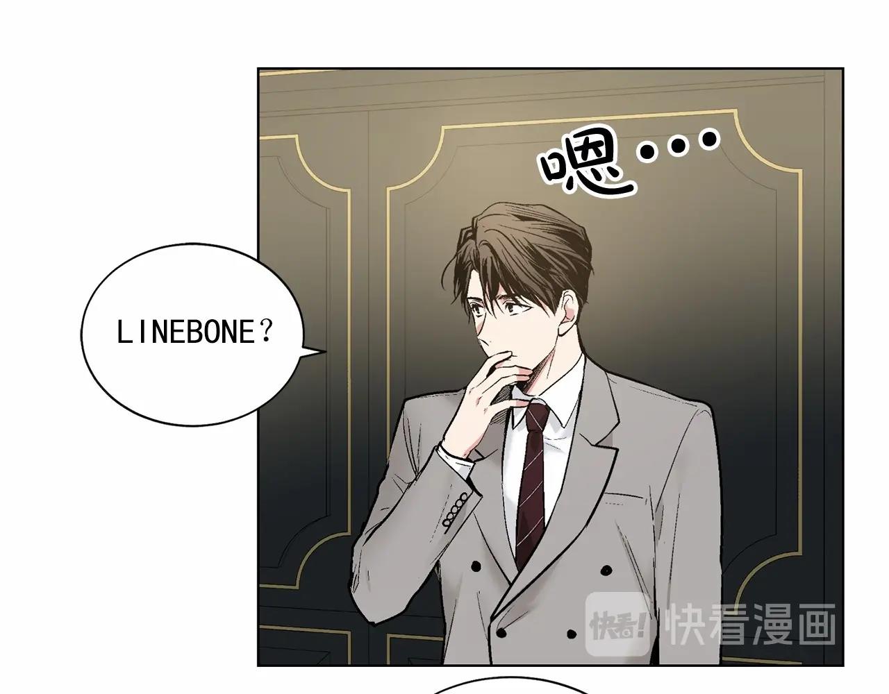 第37话 打发时间21