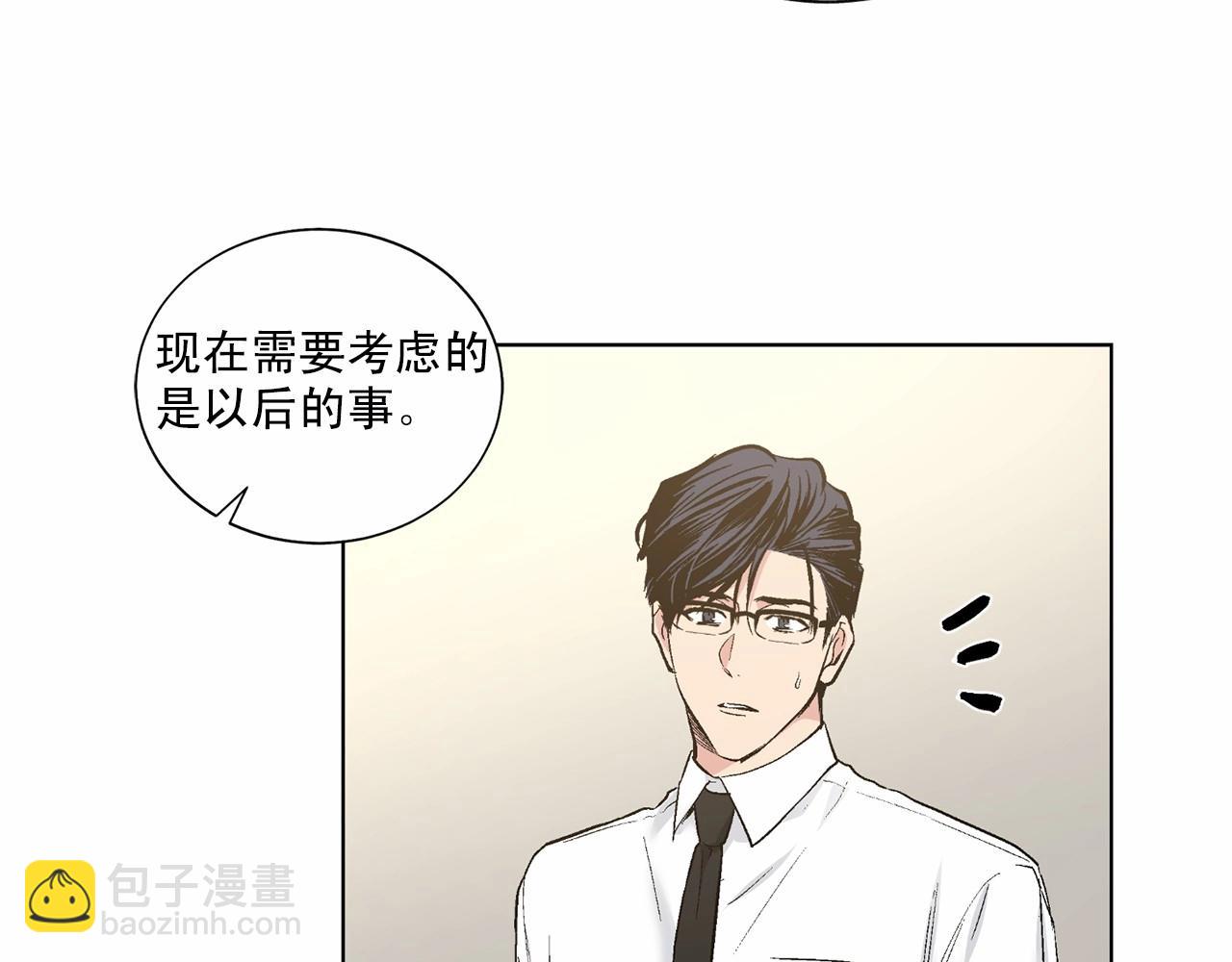第37话 打发时间30