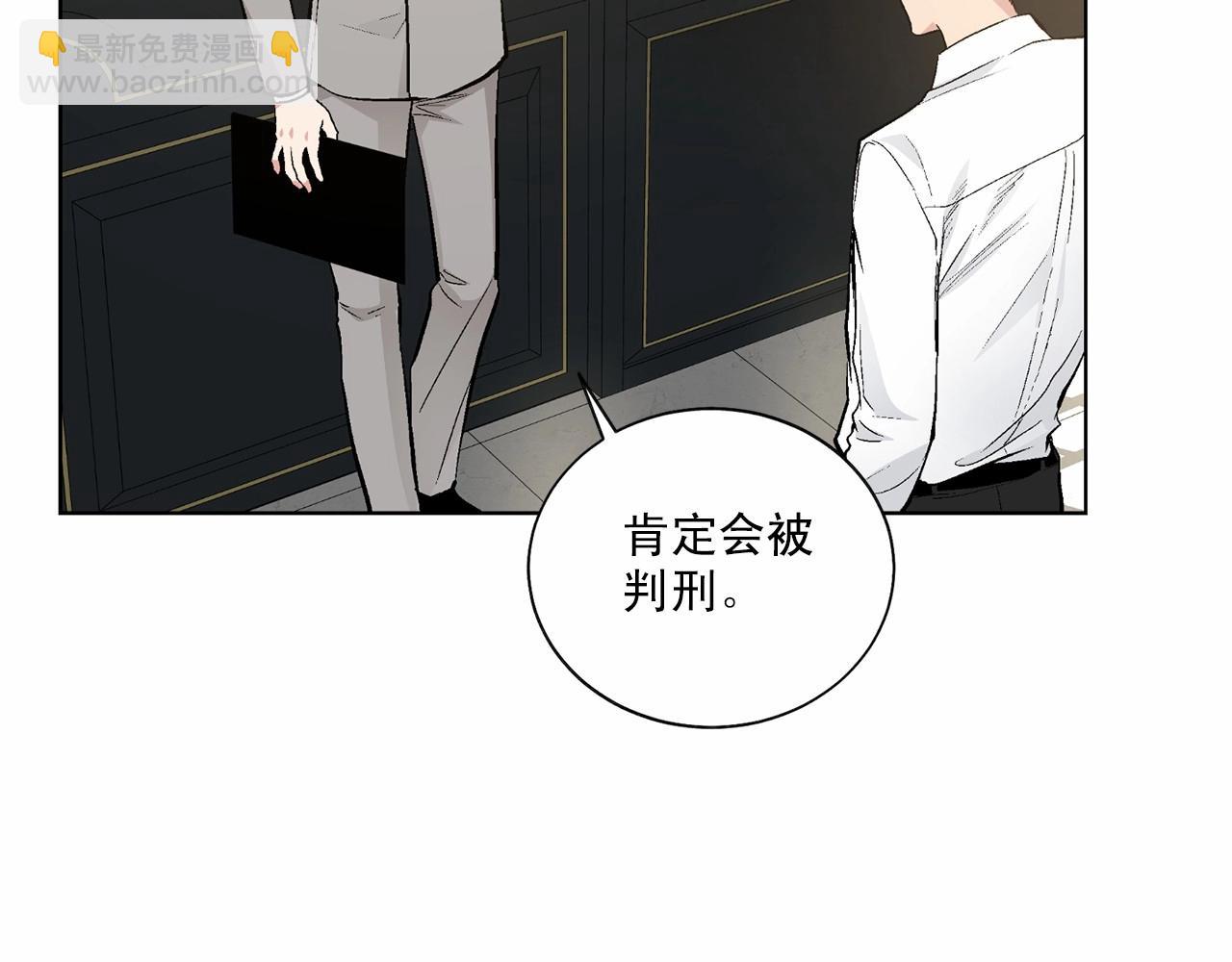 第37话 打发时间33