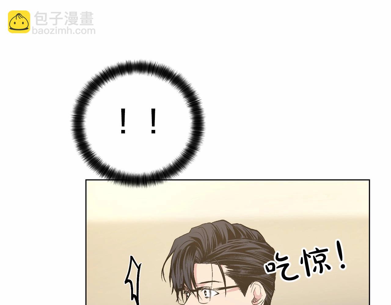 第37话 打发时间34