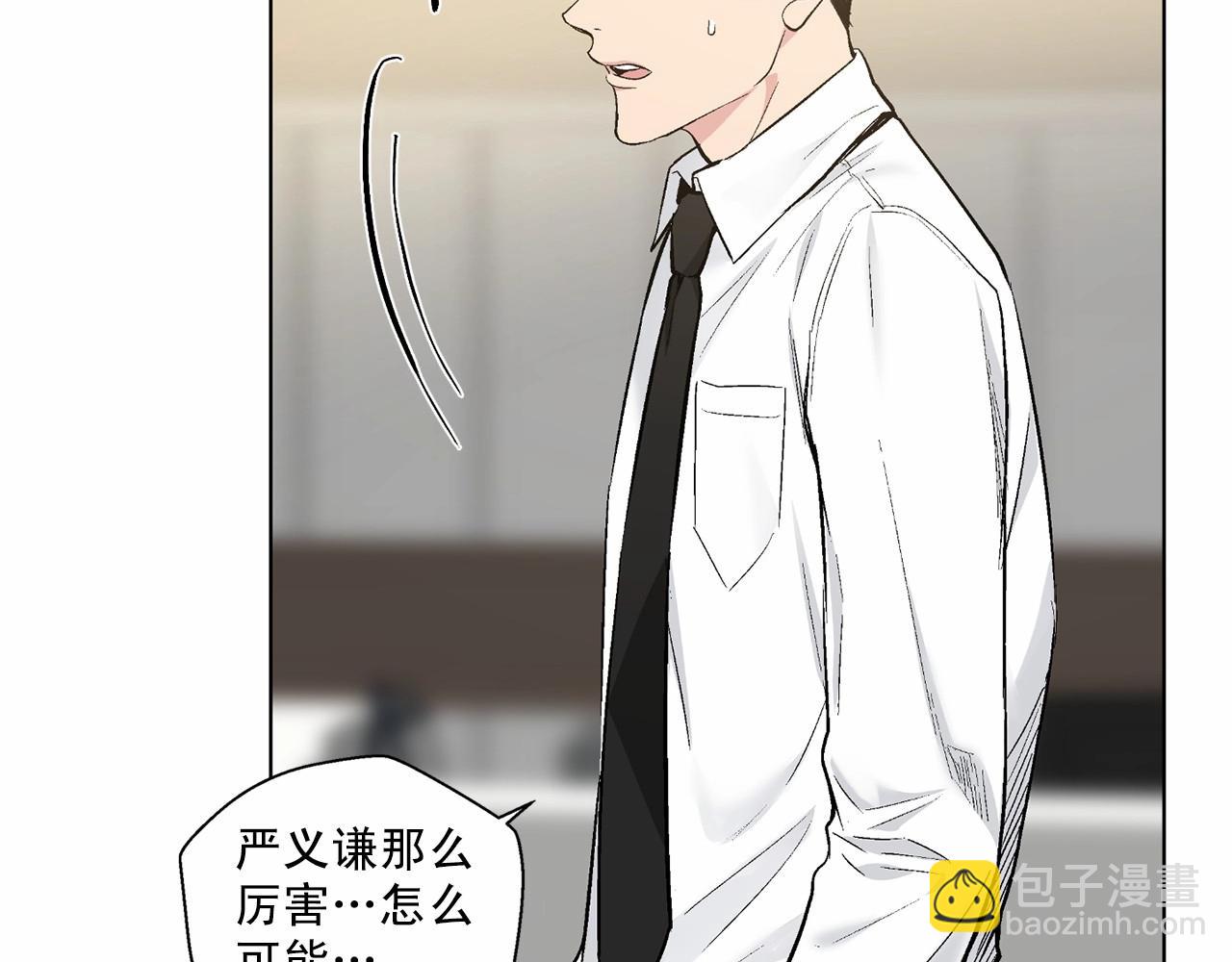 第37话 打发时间35