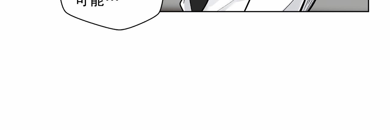 第37话 打发时间36