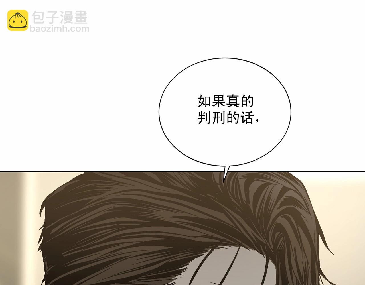 第37话 打发时间39