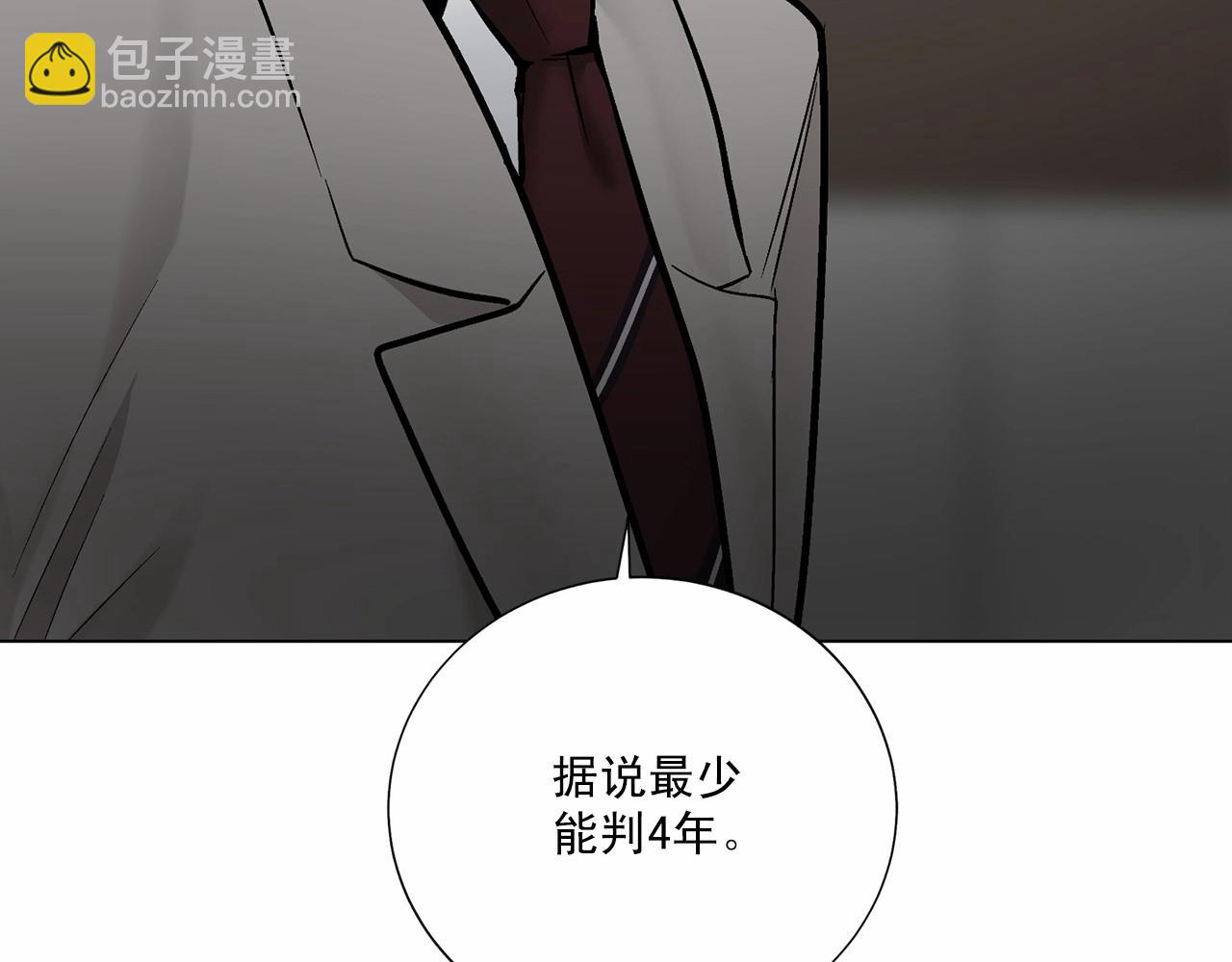 第37话 打发时间41
