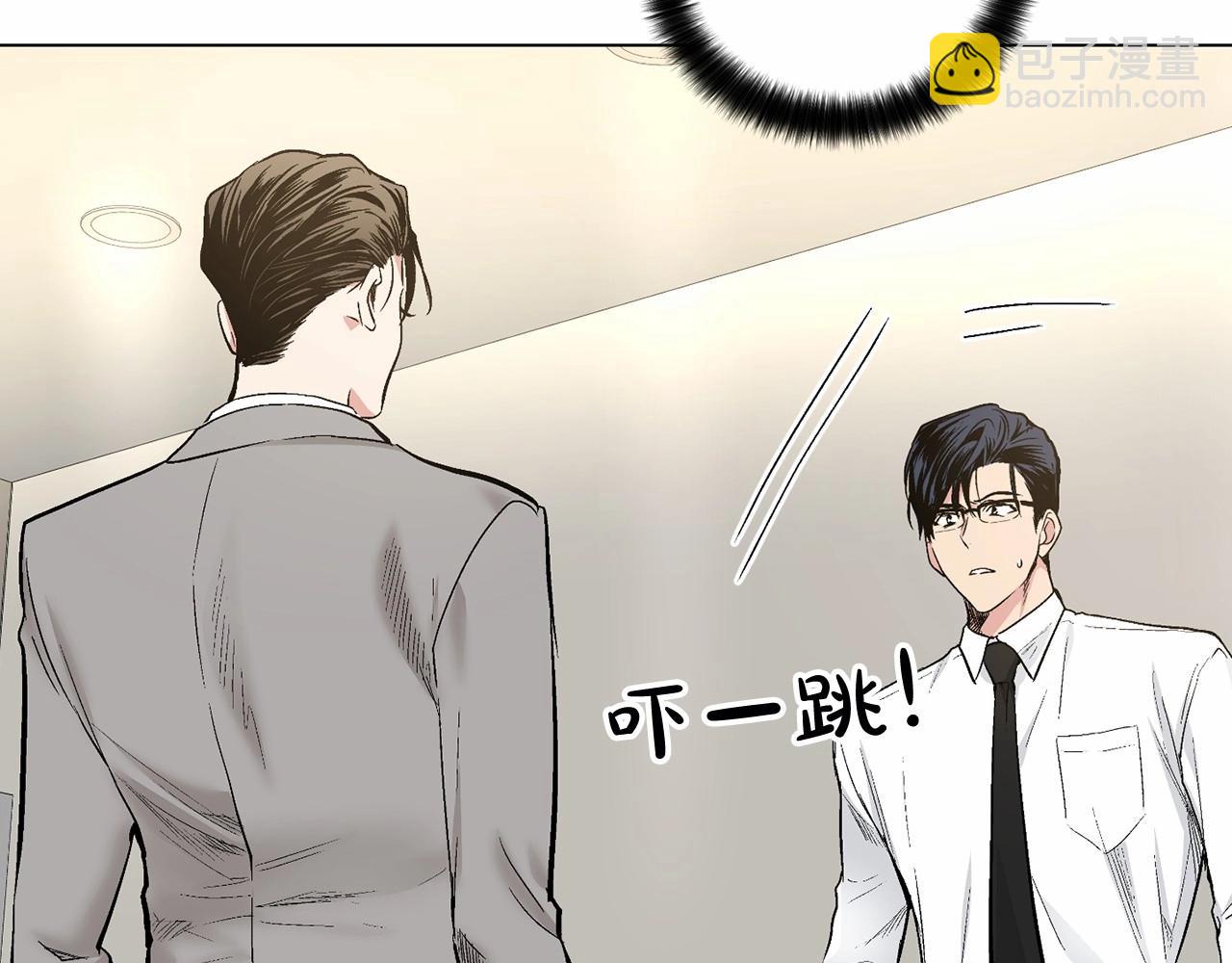 第37话 打发时间43