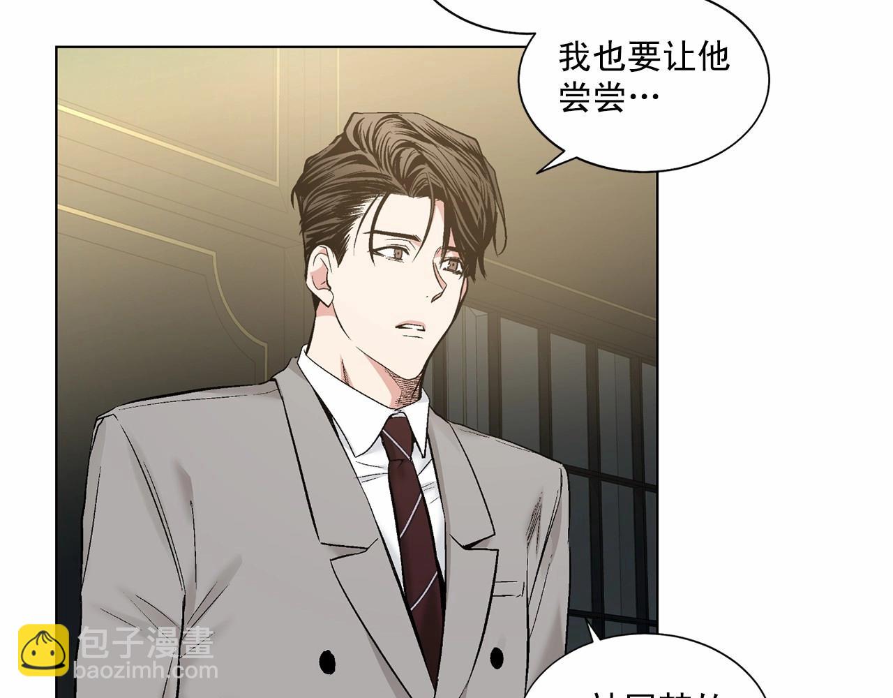 第37话 打发时间45