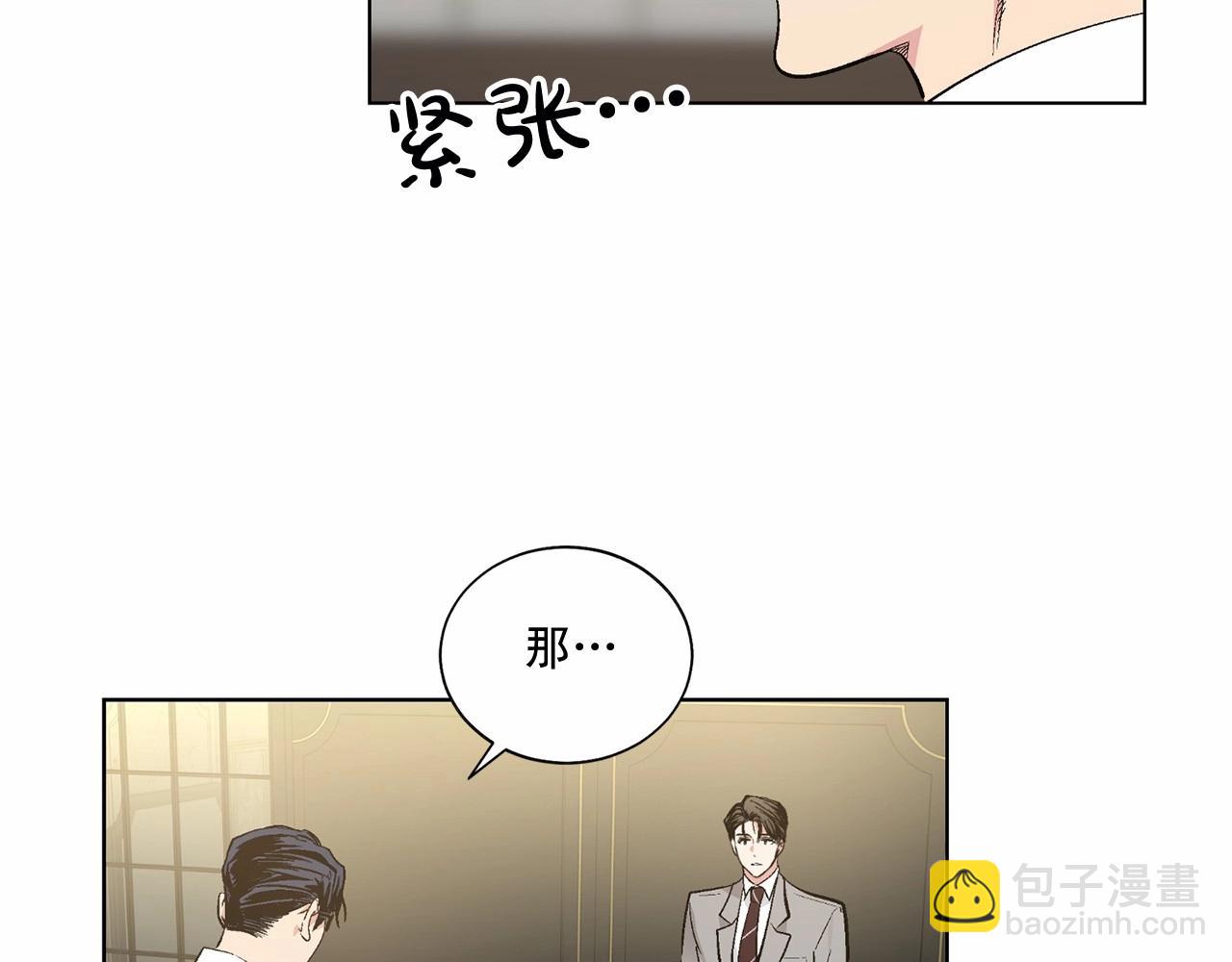 第37话 打发时间48