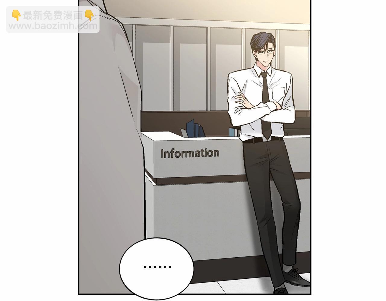 第37话 打发时间5