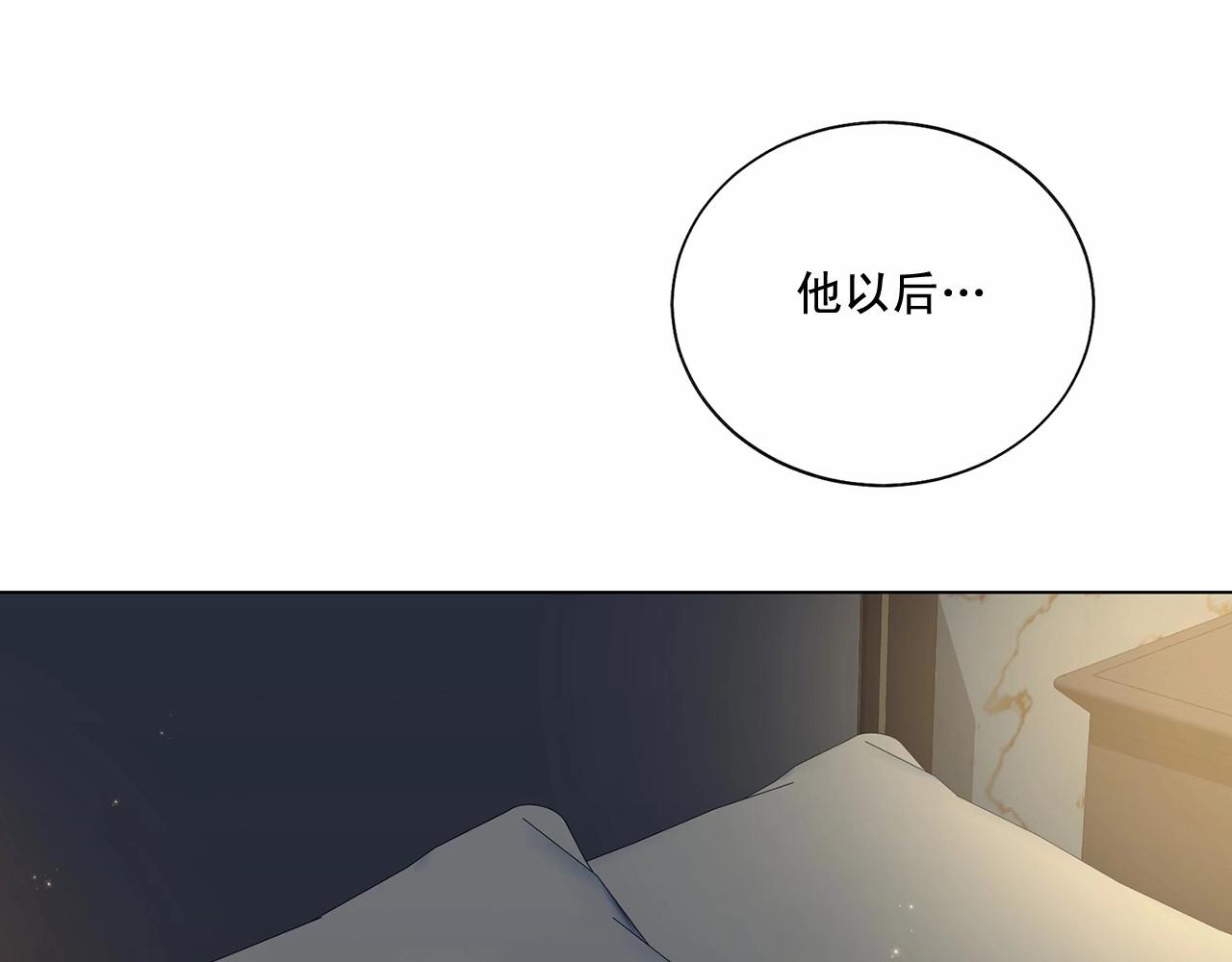 第37话 打发时间54