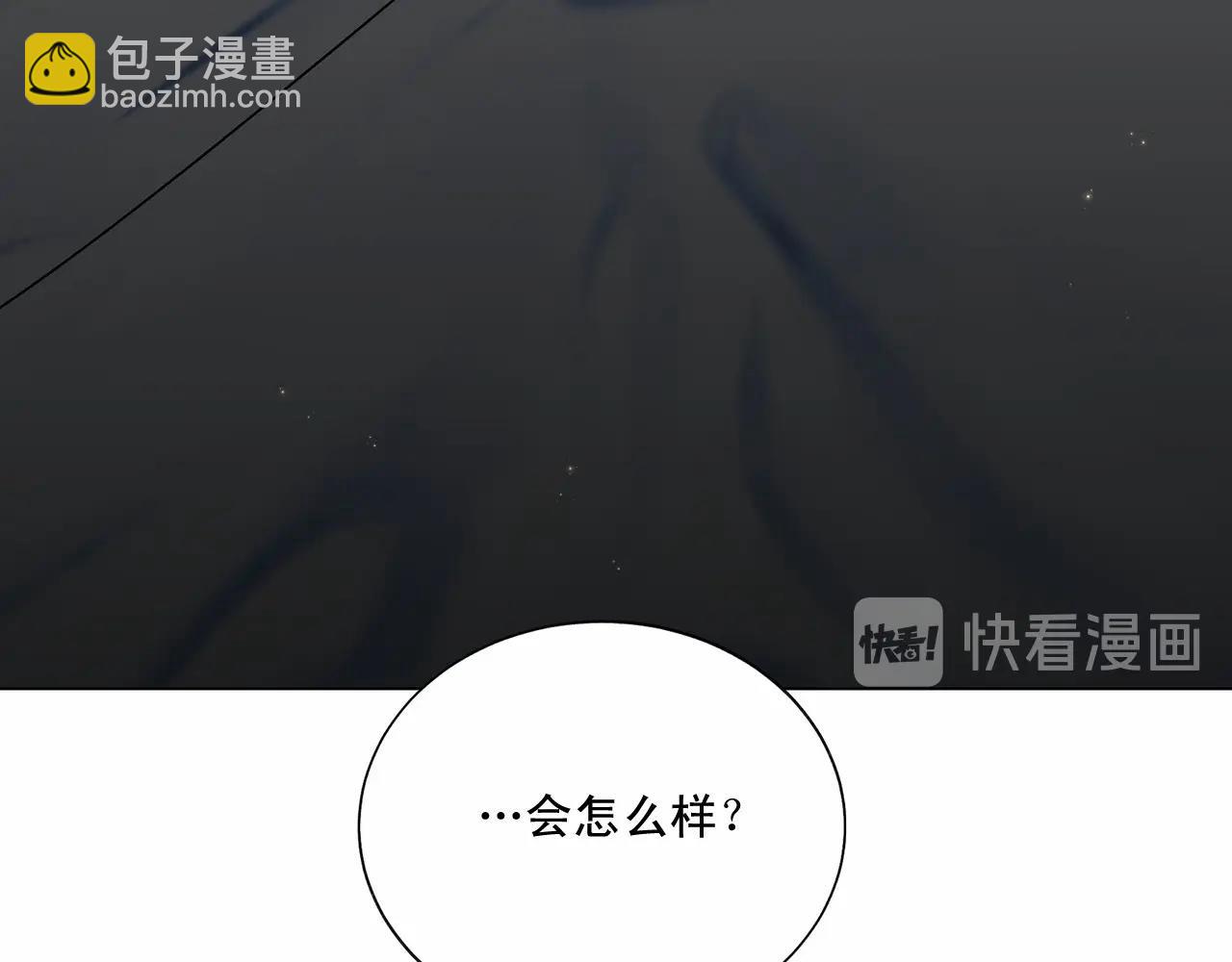 第37话 打发时间56
