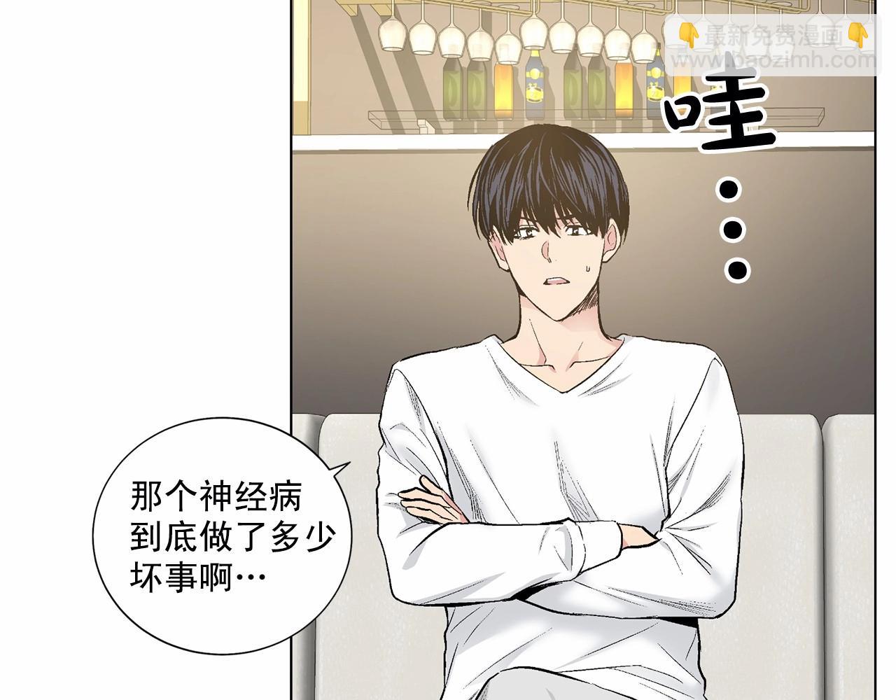 第37话 打发时间65