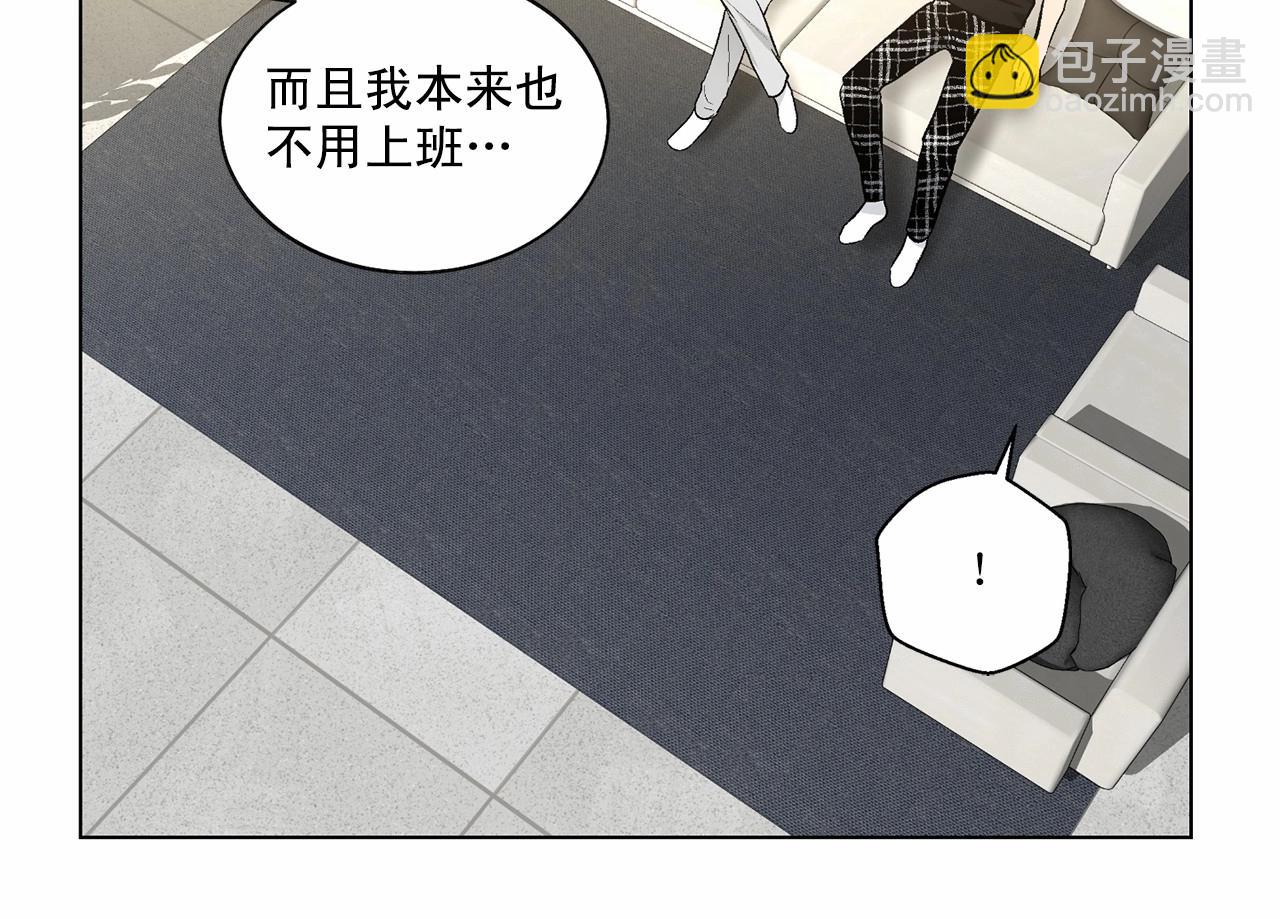 第37话 打发时间70