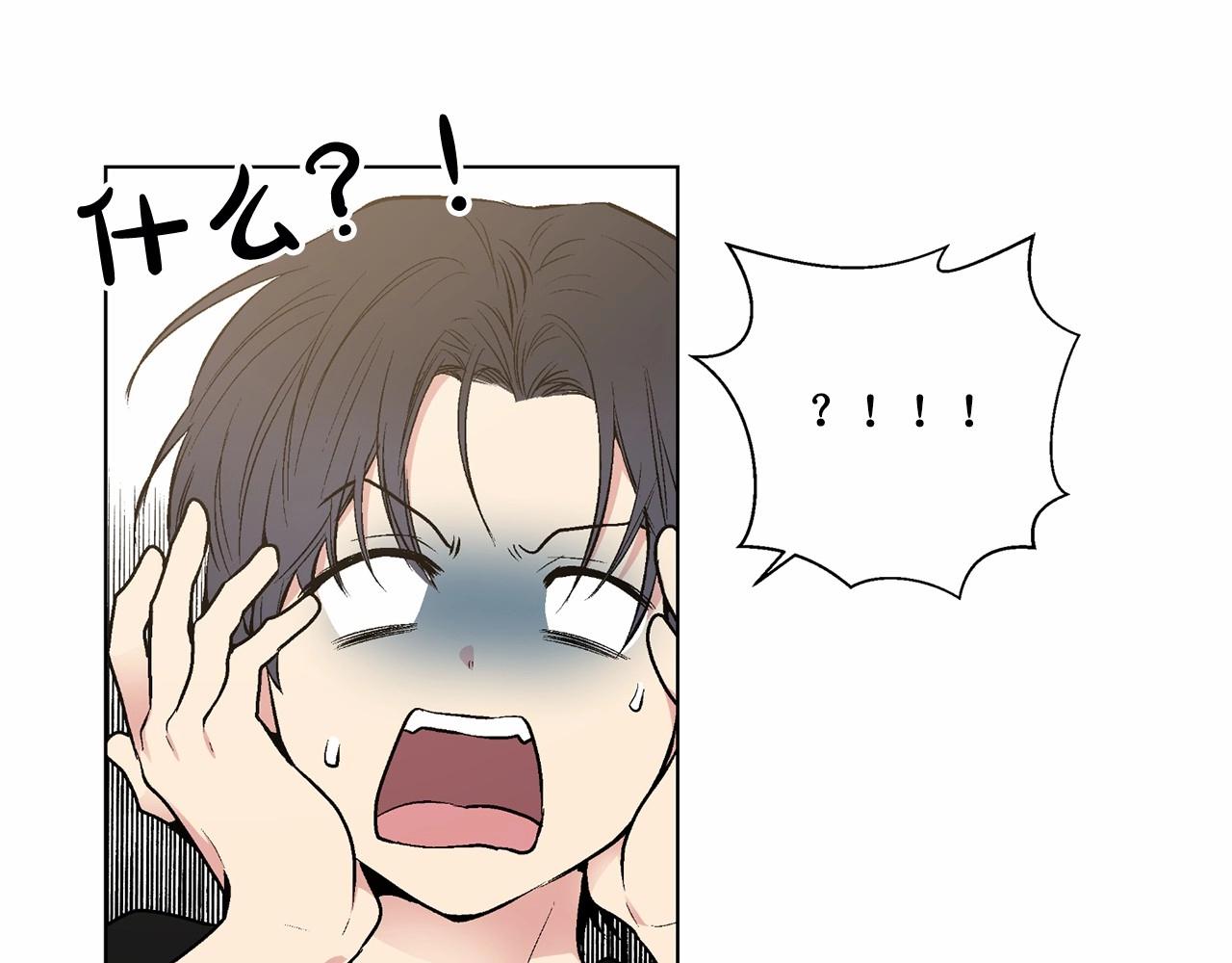 第37话 打发时间71