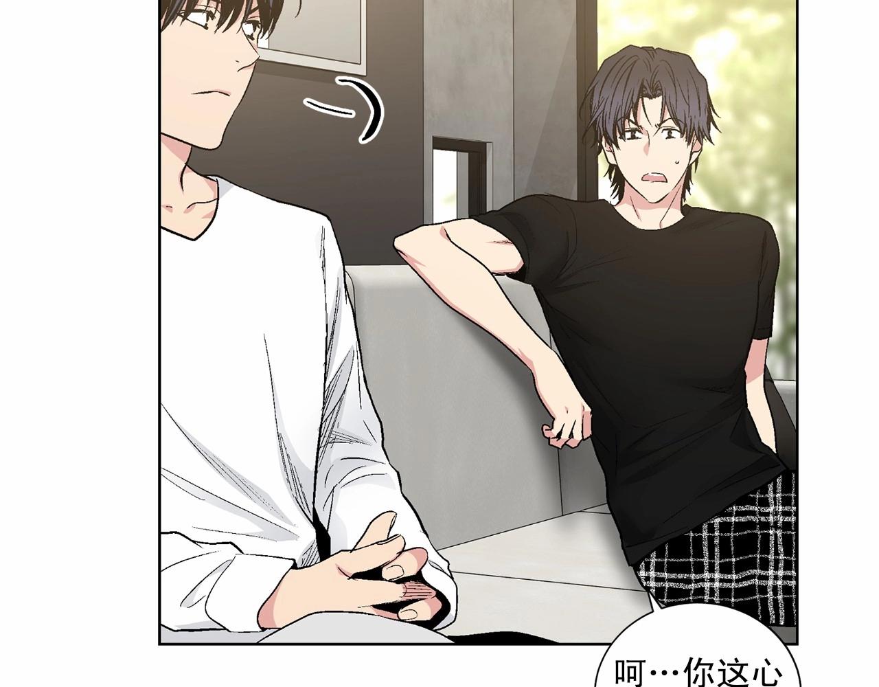 第37话 打发时间75