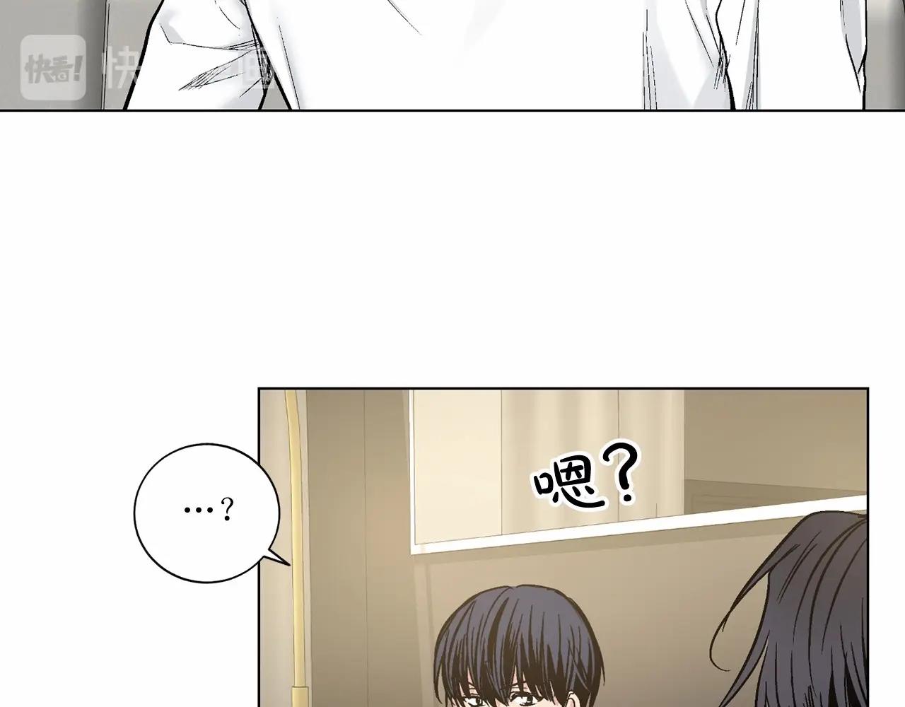 第37话 打发时间78