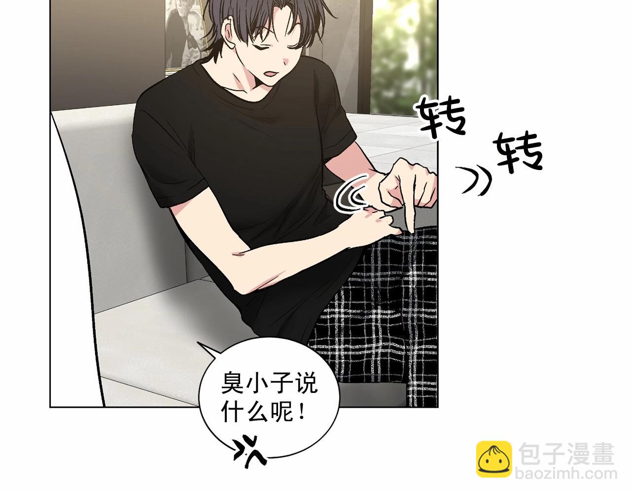 第37话 打发时间81