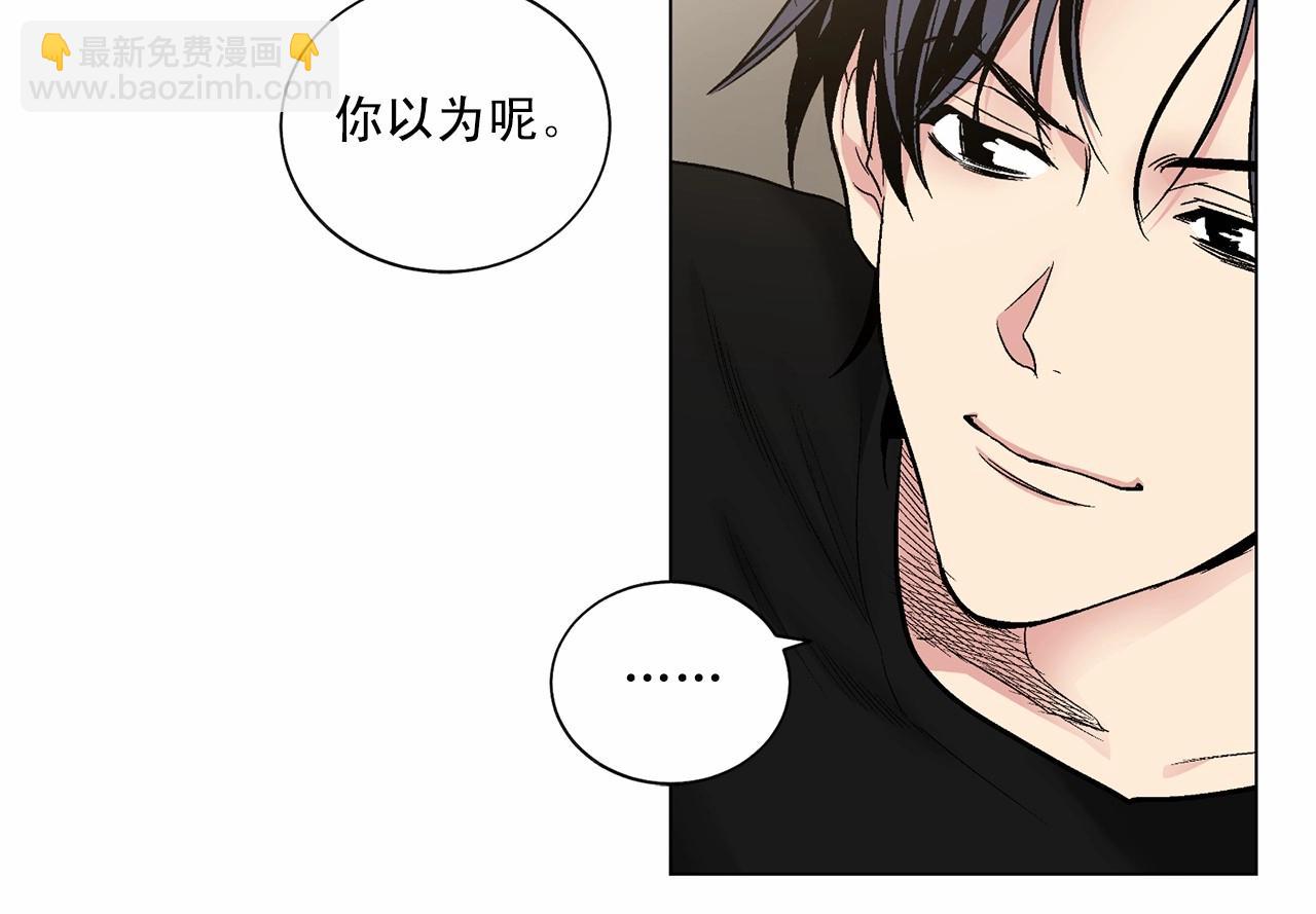 第37话 打发时间88