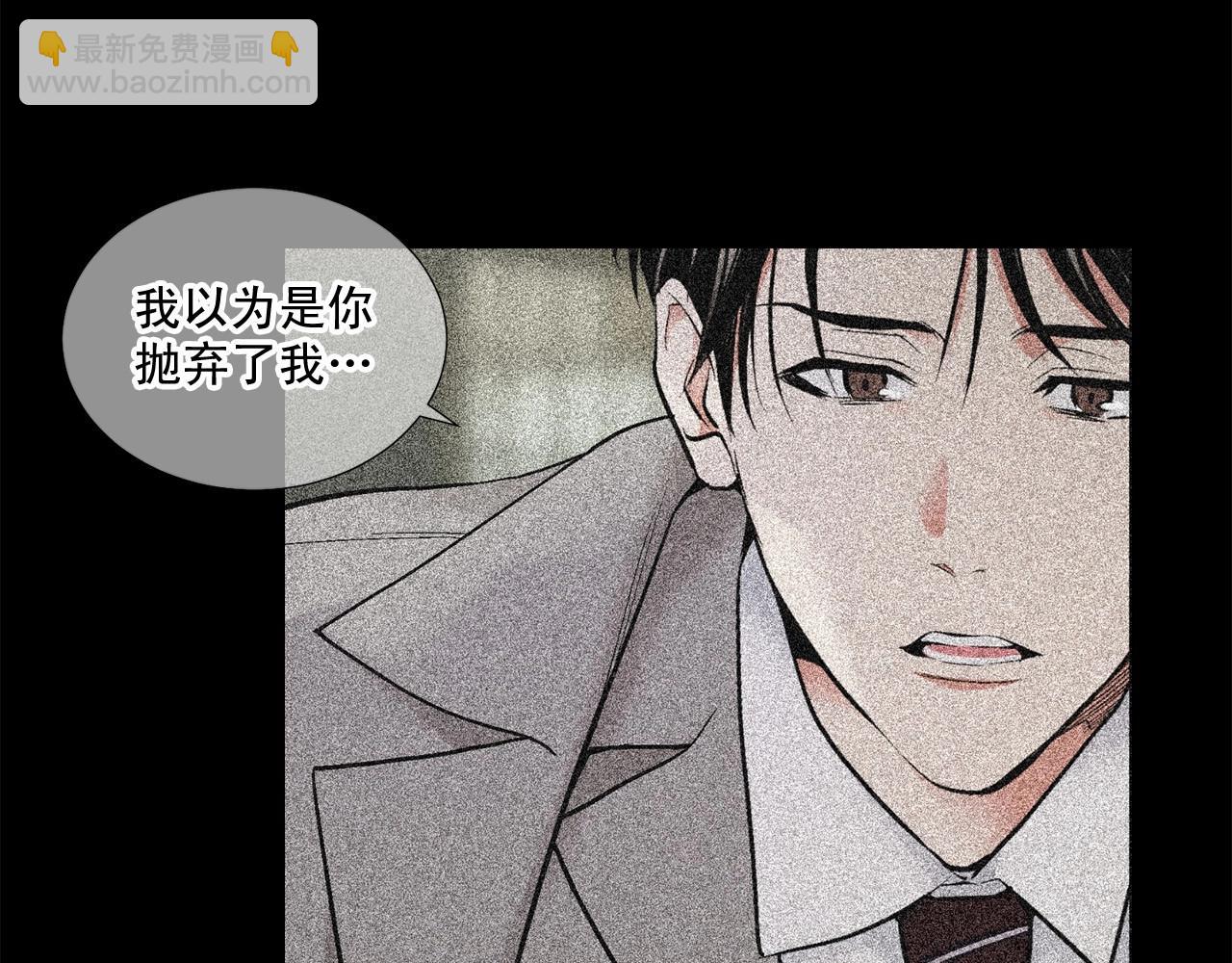 第38话 备胎108