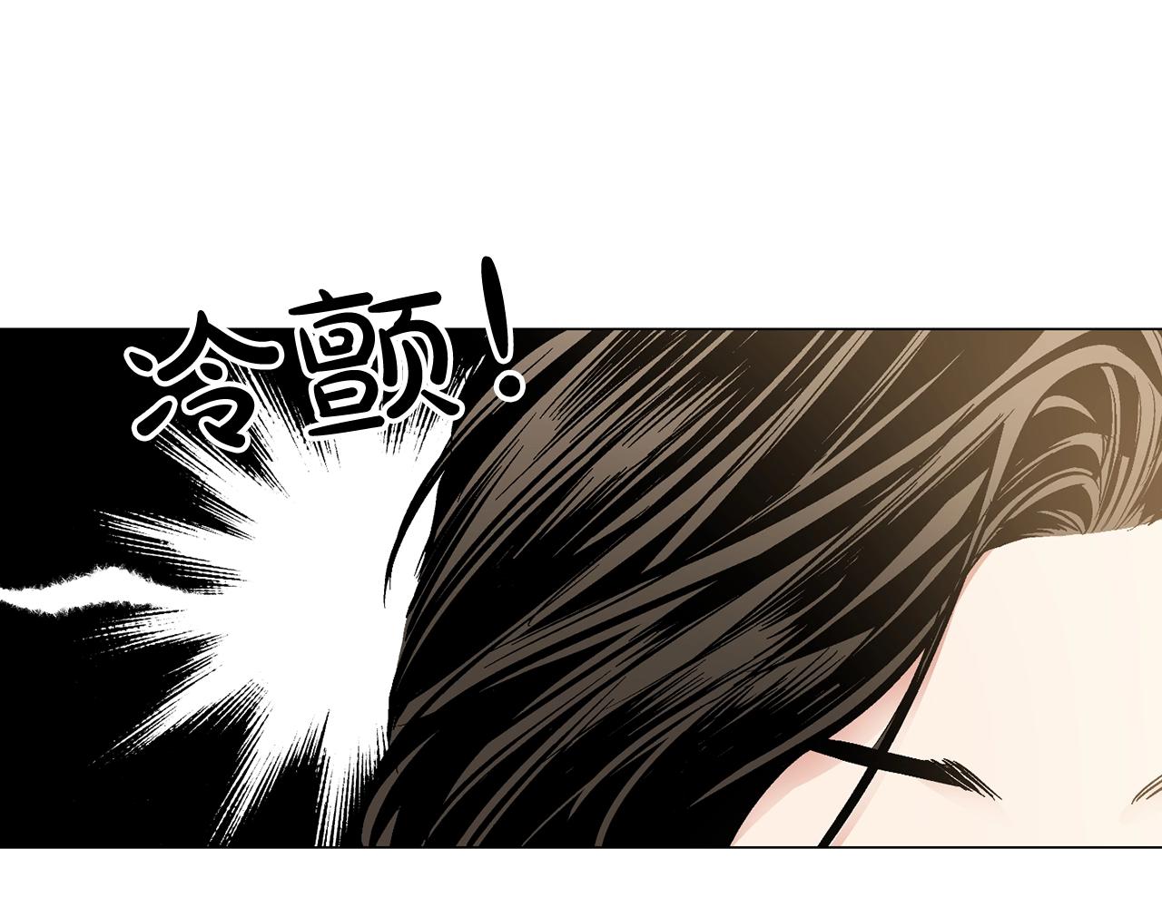 第38话 备胎129