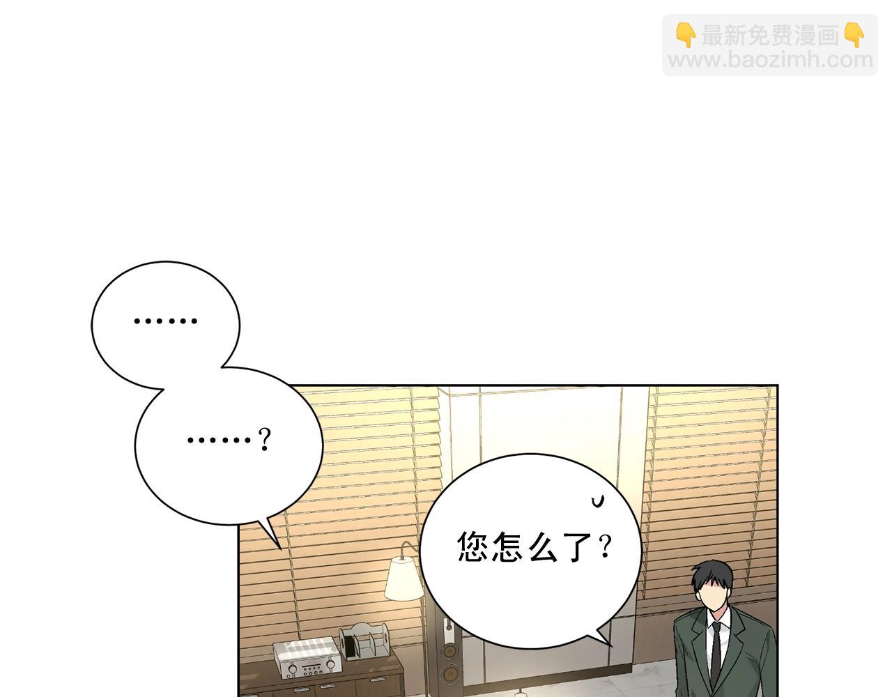 第38话 备胎131