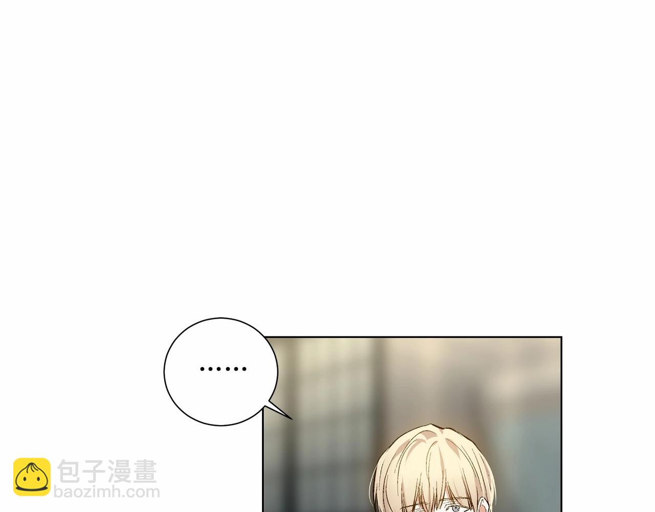第38话 备胎31
