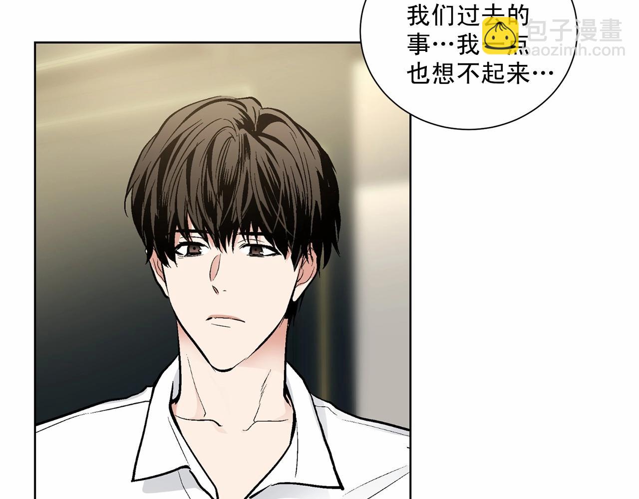 第38话 备胎4