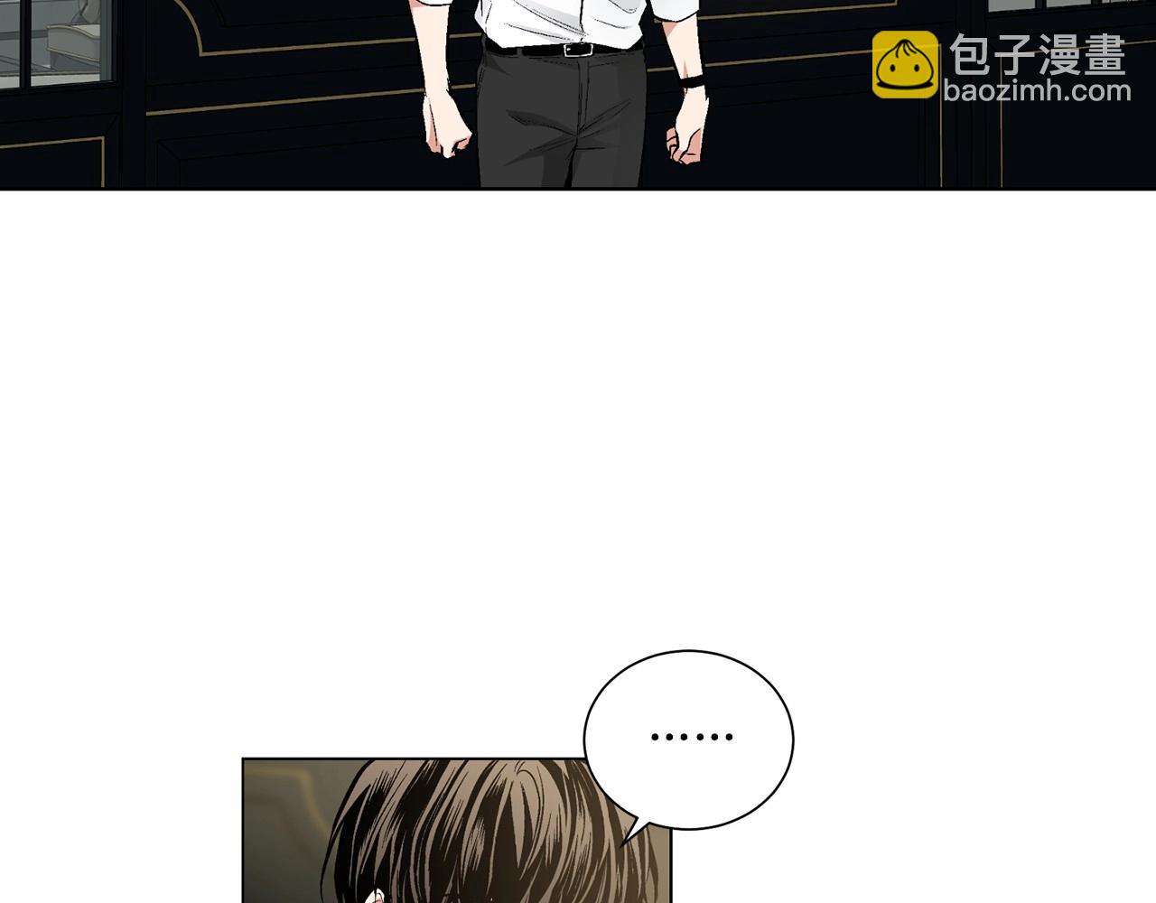 第38话 备胎41