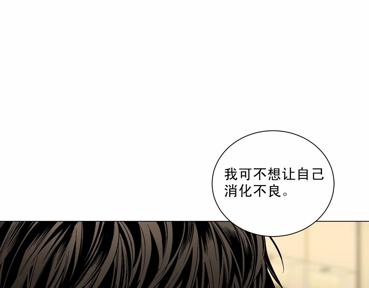 第38话 备胎64