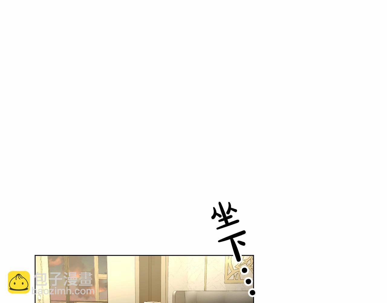 第38话 备胎79