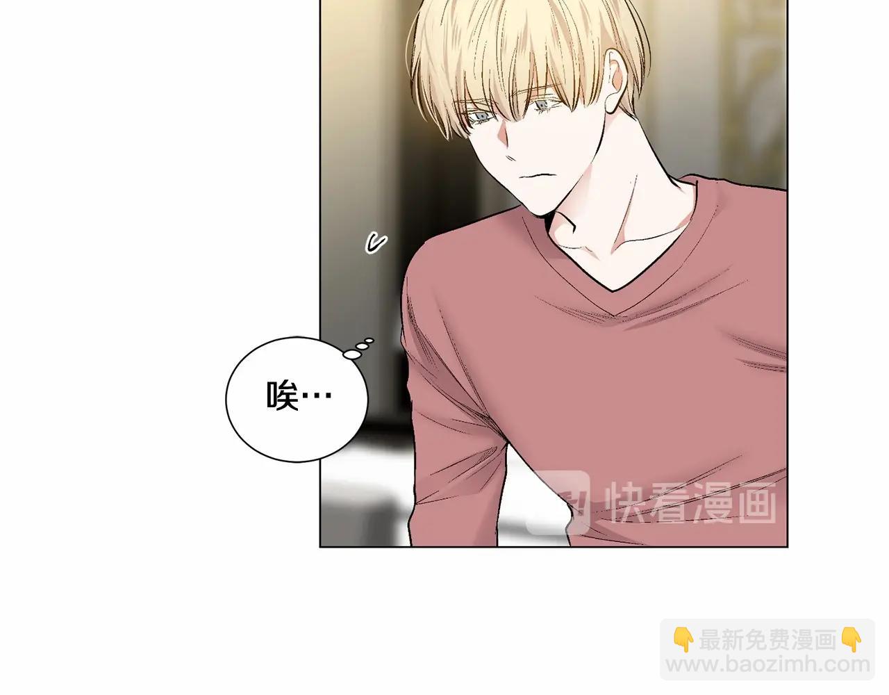 第38话 备胎81