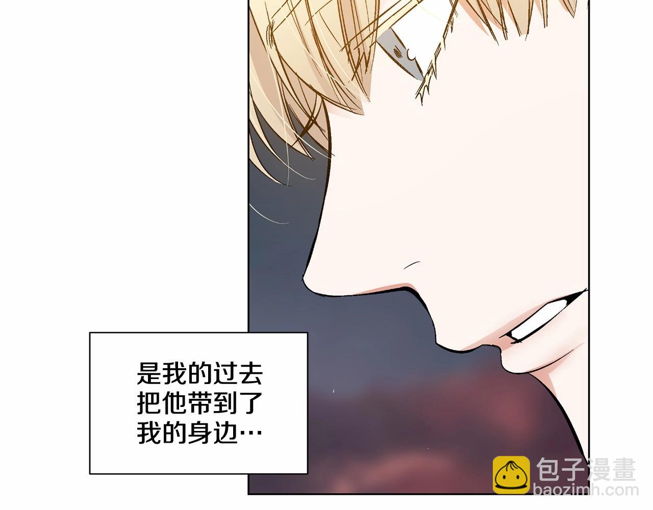 第38话 备胎95