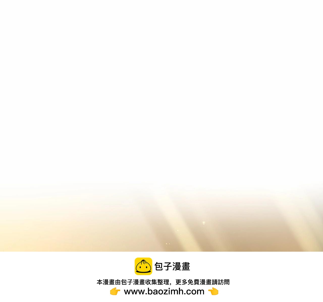 第39话 小心翼翼的你107